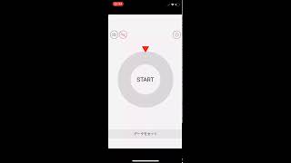 アプリ ルーレットで明日元気になれるか決めてみた