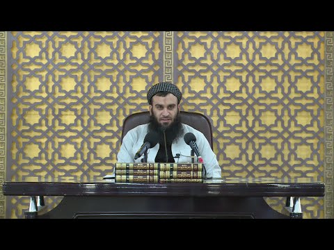 وانەی هەشتا و چوارەم