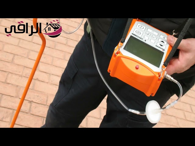 شركة كشف تسربات المياه في دبي