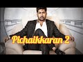 Pichaikkaran 2 Tamil Movie Vijay Antony Kavya Thapar