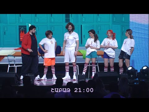 Women's Club 210 - ԱՆՈՆՍ