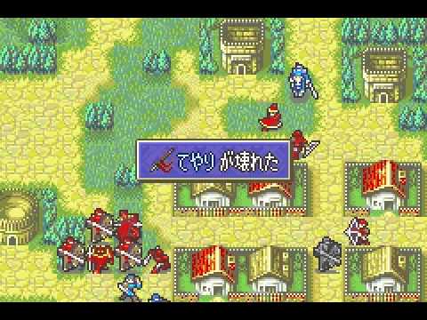 FE6 HM LTC - Chapter 7