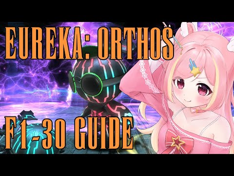 Eureka Orthos Handbook: Floors 1-30