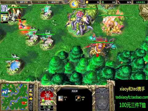 【播狗杯】20141005 凶悍有力 Wfz vs Elegant TS