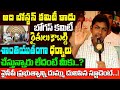 Amaravathi Students Fires On Cm Ys Jagan Boston Committee Report On Ap Capital Telugu News Live