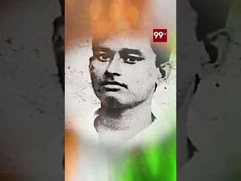 87 - Benoy Basu | #99GreatIndianFreedomFighters #azadikaamritmahotsav #HarGharTiranga