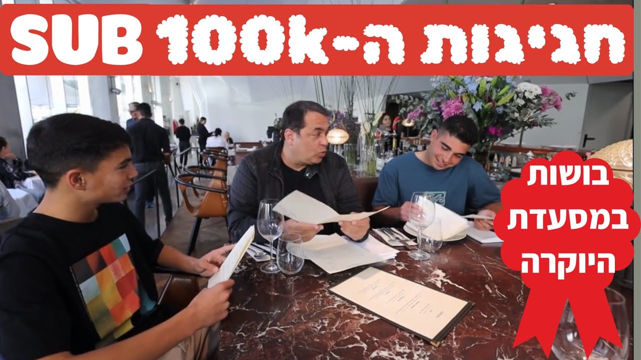פאסטל