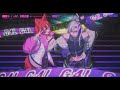 G4L - Cover by Shiru & Selia