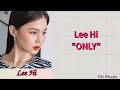 Lee Hi [ONLY] lyrics - 1Hour
