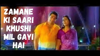 Download lagu Zamane Ki Saari Khushi Mil Gayi Hai I Shreya Ghoshal & Udit Narayan | Anjan Sagari Hit Song mp3 Download lagu Zamane Ki Saari Khushi Mil Gayi Hai I Shreya Ghoshal & Udit Narayan | Anjan Sagari Hit Song mp3