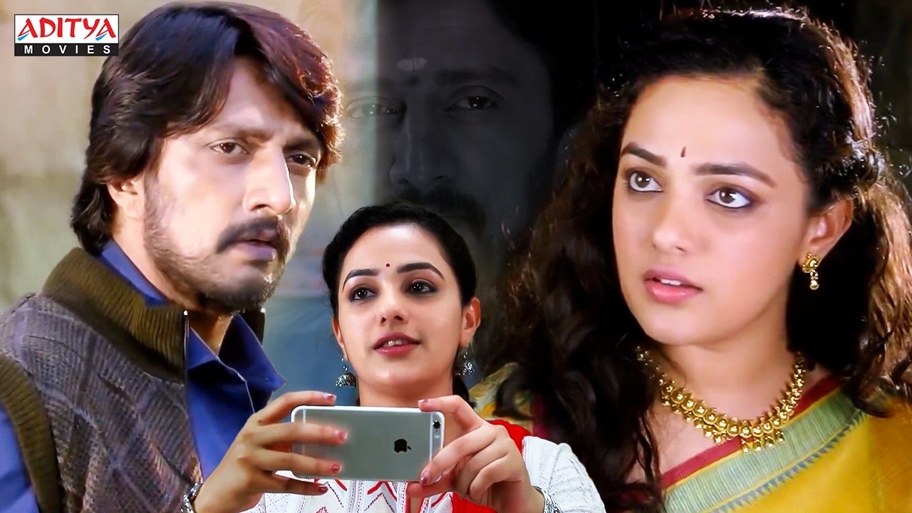 Golimaar 2 Movie Love Scenes | Kiccha Sudeep, Nithya Menen | Hindi Dubbed Movies | Aditya Movies