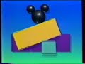 Début De VHS Peter Pan 1953 1996