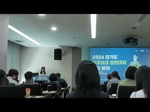 비디오 6
