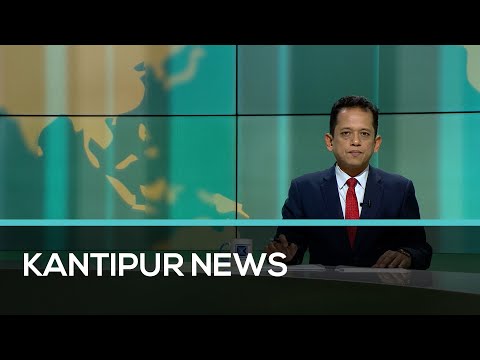 Kantipur English News 06:00 PM | Full English News - 19 February 2023