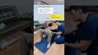 회복의 길, 항상 함께하겠습니다🫶🏻 #방문재활 #방문재활센터 #재활운동 #파킨슨재활