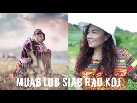 Muab Lub Siab Rau Koj Audio