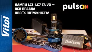Автолампа PULSO LC7-H11-H8-H9-H16-LED-chips Customized CSP/9-30V/2*85W/20000Lm/6000k (LC7-H11/H8/H9/H16) — відео 1