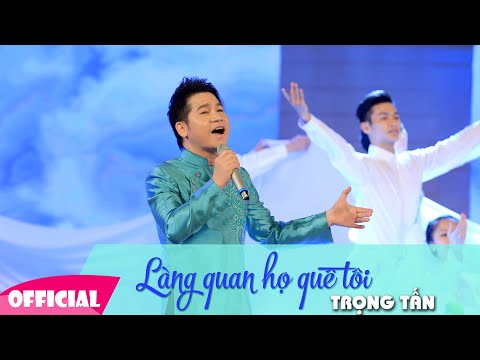 Thể hiện bởi Trọng Tấn