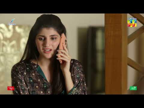 Affan Ne Office Mahir Ke Hawalay Kar Diya - Dobara - HUM TV