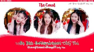 [KARAOKE/THAISUB] LOOΠΔ/HeeJin, HyunJin, HaSeul (이달의 소녀) - The Carol