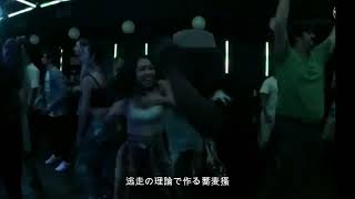 Cover art for IQ500の蕎麦屋