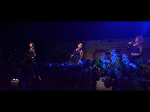 Białoruskie Spotkania Folkowe 2017 - przeżyjmy to jeszcze raz - cz. 5