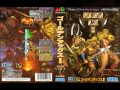 Golden Axe II Ravaged Village