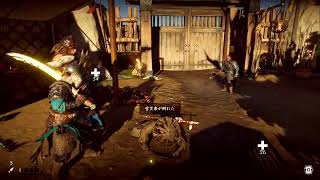 Ghost of TSUSHIMA