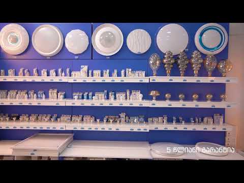 Samsung 10W LED prožektorius V-TAC, juodu korpusu, 6500K, su judesio davikliu