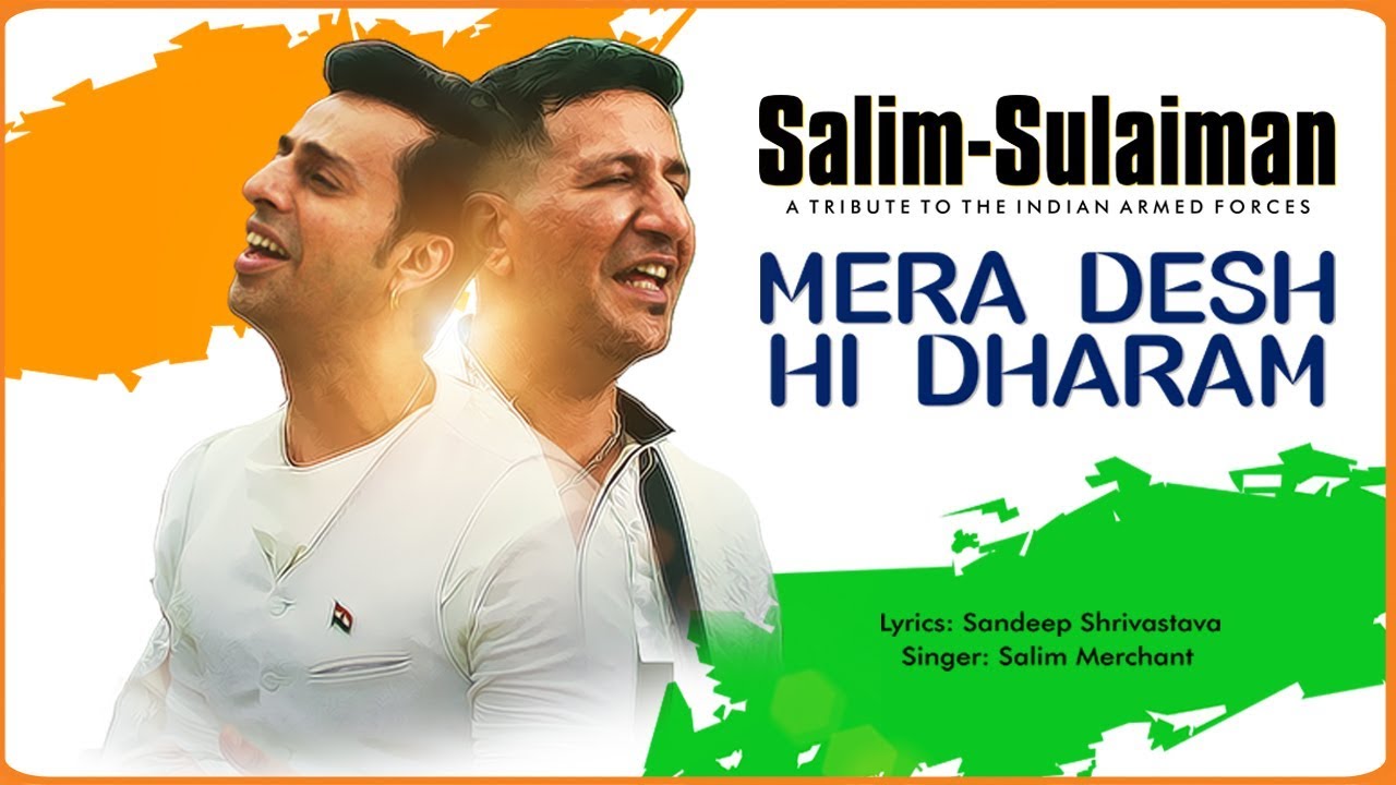 Mera Desh Hi Dharam (Title) Lyrics  | Mera Desh Hi Dharam | Salim, Sulaiman | Salim Merchant, Sulaiman Merchant | Salim Merchant, Sulaiman Merchant