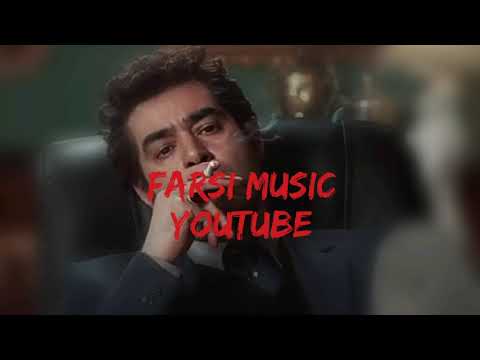 Mohsen Chavoshi • Ey darigha