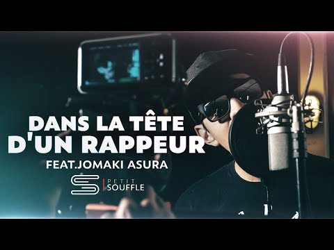 Dans la tête d'un rappeur (ft. Jomaki Asura)