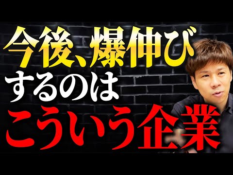 この手段を知らない人は経営者失格？それでどうやってライバル会社に勝つの？