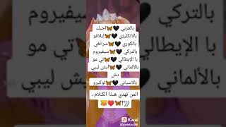 سيفيروم ️