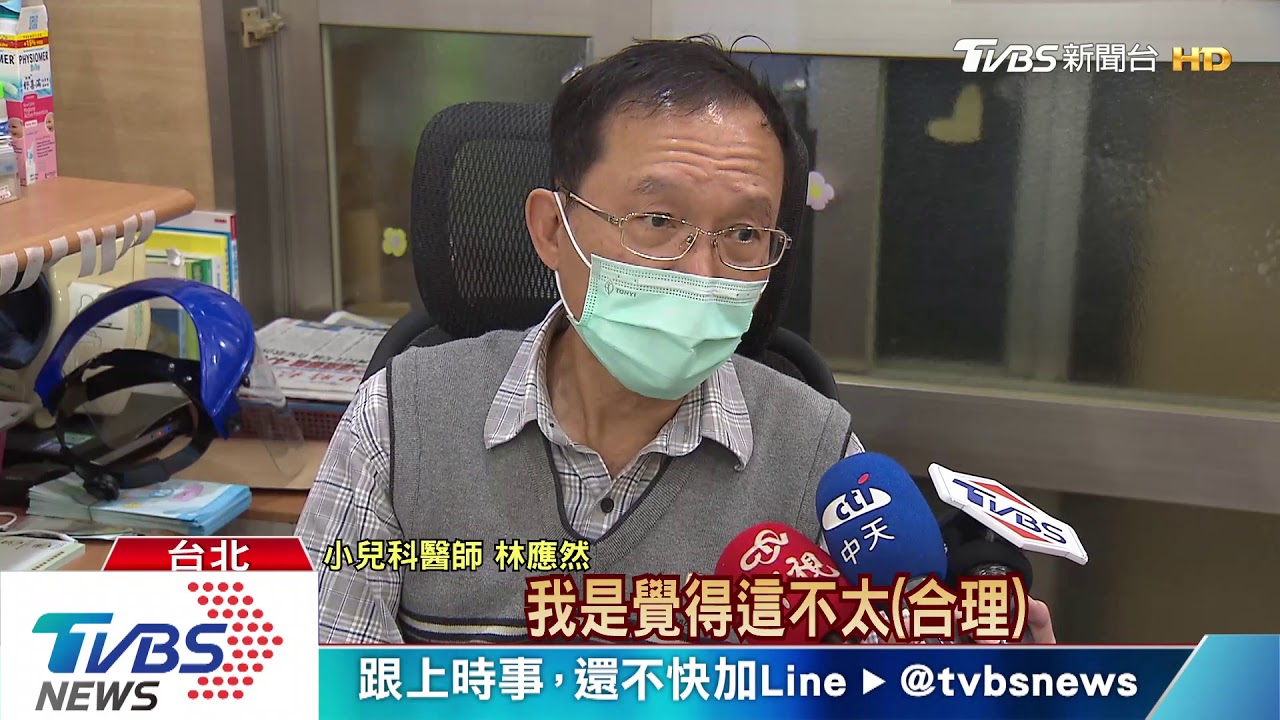 有症狀仍回台！　13旅外台人花2730萬「全民付」