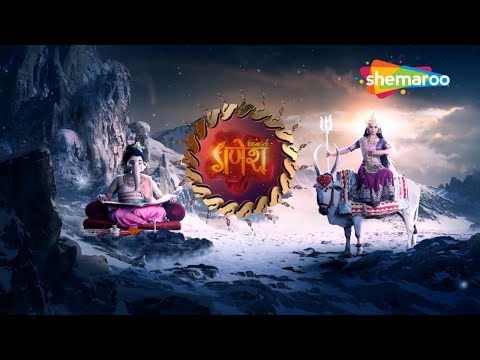 प्रारंभ माता शैलपुत्री की कथा का | विघ्नहर्ता गणेश | Vighnaharta Ganesh - 304