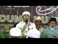 RAQQAT AINA ISYFA LANA IN QILA ZURTUM DAUNI UNAJI HABIBI AZ ZAHIR LIVE PEGIRINGAN 2021