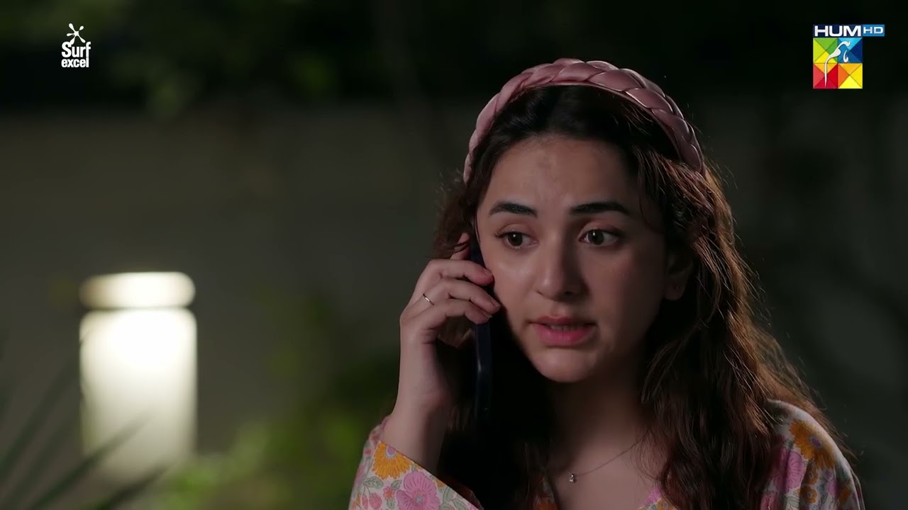 Meri Jaan, Tum Kyun Hoty Ho Pareshan...! Dekh Zara Pyar Se - HUM TV