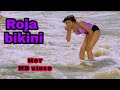 Tamil Actress Bikini Roja Bikini In Telugu Movie