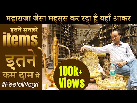 Brass sculpture ladu gopal statue, home