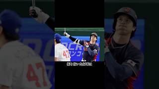 漫画の主人公すぎる大谷翔平