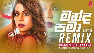 Manda Pama (Remix) – Umariya  Dj Shaggy  Thapori