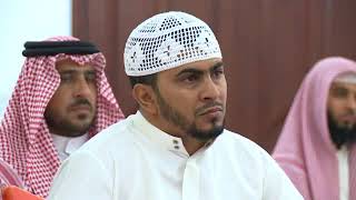 صورة تفسير آيات الأحكام من سورة البقرة معالي الشيخ أ د سعد بن ناصر الشثري 10