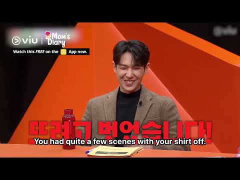 Lee Joon Takes His Shirt Off To Become Popular? | Mom's Diary