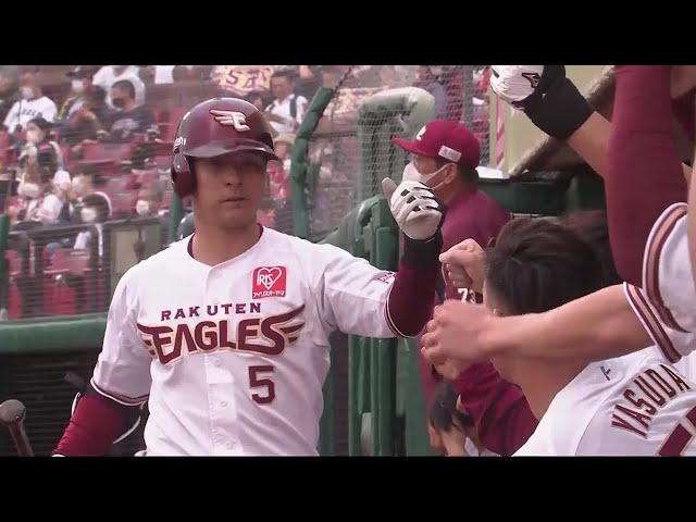 【9回裏】一矢報いる一発!! イーグルス・茂木栄五郎 今季第9号のソロホームラン!! 2022年9月24日 東北楽天ゴールデンイーグルス 対 オリックス・バファローズ