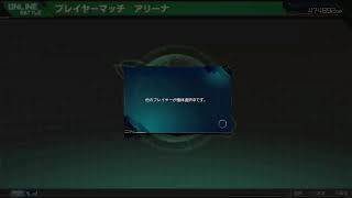 シャフラン