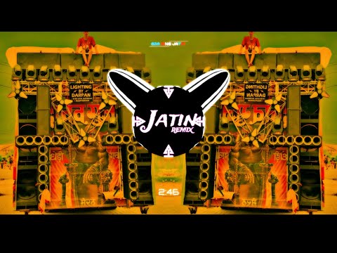 Baba Ji Baba Ji Manne Heer Margi Dj Remix | Humming Bass Sound Check | Dj Guddu Pardhan Dj Lux DJ Rm