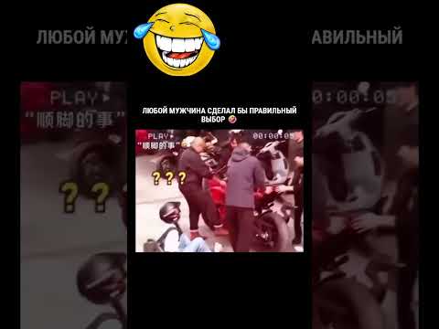 Мотоцикл дороже #2026 #motivation #moto #юмор #bmw #kawasaki #red #логика #мышление #manifestation