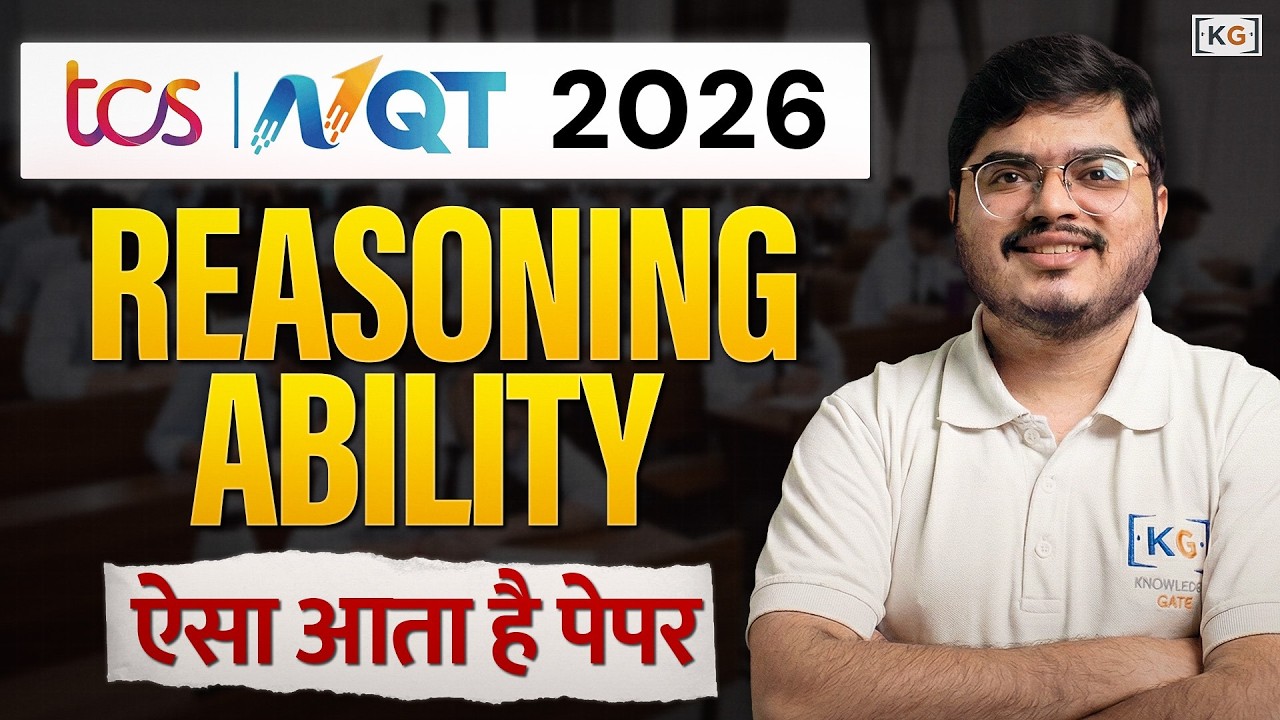 TCS NQT 2026 Reasoning Ability: Most Repeated Questions for Ninja, Digital & Prime