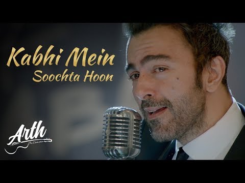 Kabhi Mein Soochta Hoon Full Video Song | Arth The Destination | Shaan Shahid | Uzma Hassan
